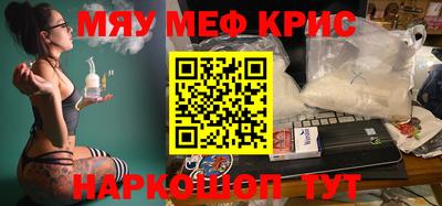 PSILOCYBIN Рязань