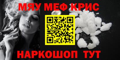 PSILOCYBIN Рязань