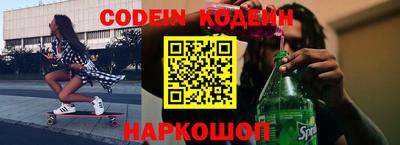 PSILOCYBIN Рязань