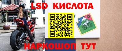 COCAINE Рыбинск
