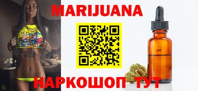 PSILOCYBIN Рязань