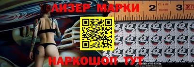 меф Рузаевка