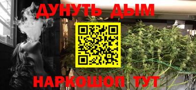COCAINE Рыбинск