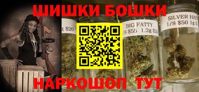 PSILOCYBIN Рязань