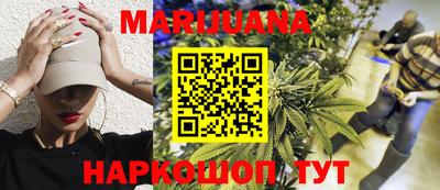PSILOCYBIN Рязань