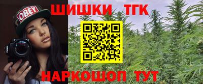 меф Рузаевка