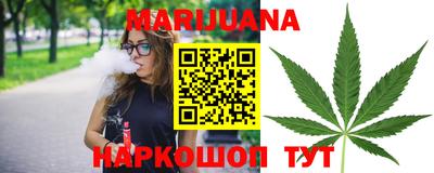 меф Рузаевка