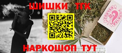 меф Рузаевка