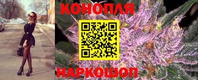 PSILOCYBIN Рязань