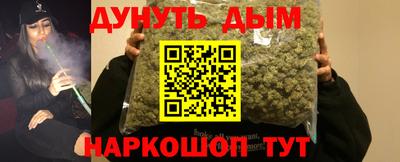 PSILOCYBIN Рязань