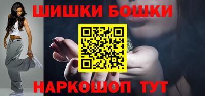 COCAINE Рыбинск