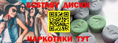 PSILOCYBIN Рязань