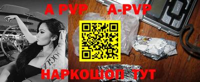 COCAINE Рыбинск
