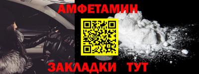 PSILOCYBIN Рязань