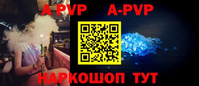 PSILOCYBIN Рязань