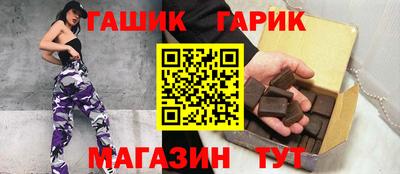 COCAINE Рыбинск