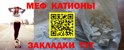 PSILOCYBIN Рязань